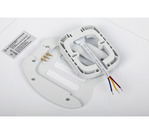 Накладной светильник Эра SPB-6 Jane 86W-3K-6,5K-RC WH+GR