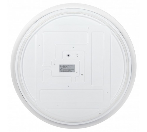 Накладной светильник Эра SPB-6 Gloss 84W-3K-6,5K-RC