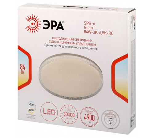 Накладной светильник Эра SPB-6 Gloss 84W-3K-6,5K-RC