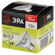 Лампа галогеновая Эра GU5.3-MR16-35W-12V-CL