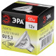 Лампа галогеновая Эра GU5.3-MR16-50W-12V-CL