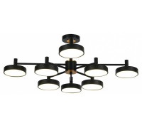 Люстра на штанге Escada Siri 10211/8LED