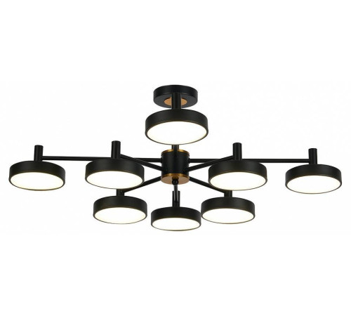 Люстра на штанге Escada Siri 10211/8LED