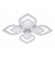 Потолочная люстра Escada Hydria 10227/4LED