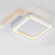 Накладной светильник Escada 10253 10253/3LED