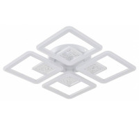 Подвесная люстра Escada Hydria 10277/4LED