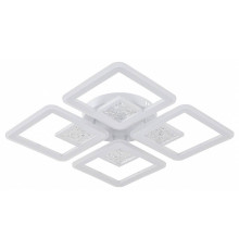 Подвесная люстра Escada Hydria 10277/4LED