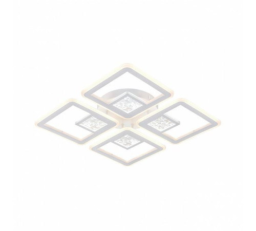 Подвесная люстра Escada Hydria 10277/4LED