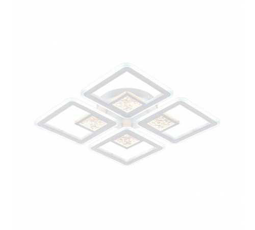 Подвесная люстра Escada Hydria 10277/4LED