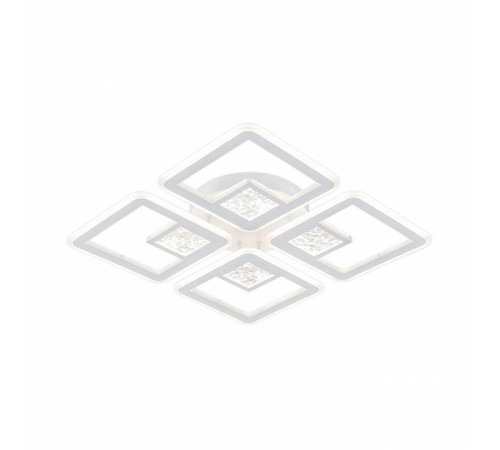 Подвесная люстра Escada Hydria 10277/4LED