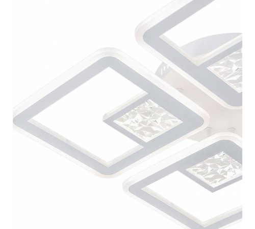 Подвесная люстра Escada Hydria 10277/4LED