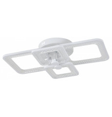 Подвесная люстра Escada Haumea 10283/4LED