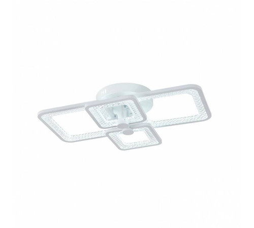 Подвесная люстра Escada Haumea 10283/4LED