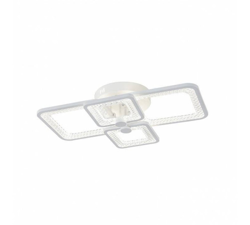 Подвесная люстра Escada Haumea 10283/4LED