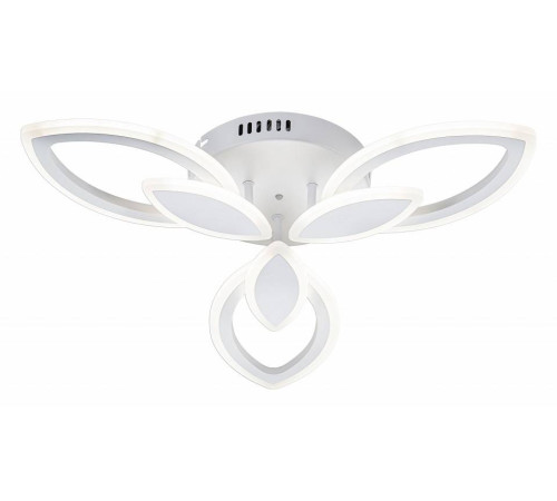 Потолочная люстра Escada Gentle 10287/3LED