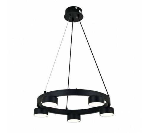 Подвесная люстра Escada Segment 1180/5S