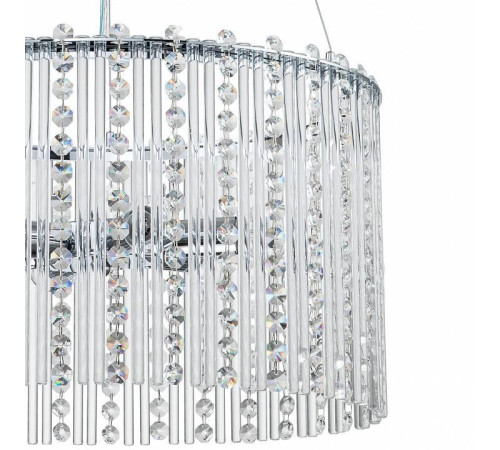 Подвесная люстра Escada Astley 2104/6S