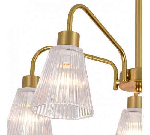 Люстра на штанге Escada ES0000028