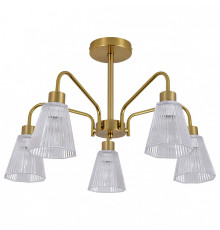 Люстра на штанге Escada  ES0000028