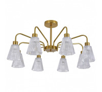 Люстра на штанге Escada  ES0000029