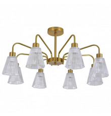 Люстра на штанге Escada  ES0000029