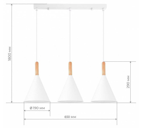 Подвесной светильник EVOLUCE Arket SLE1255-503-03