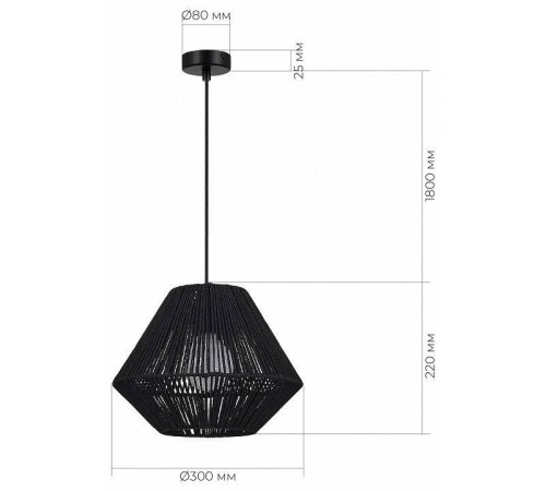 Подвесной светильник EVOLUCE ETTAN SLE6025-403-01