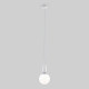 Подвесной светильник Eurosvet Bubble 50151/1 белый