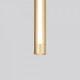 Подвесной светильник Eurosvet Strong 50189/1 LED матовое золото