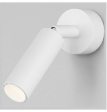 Спот Eurosvet Pin LED белый 20133/1