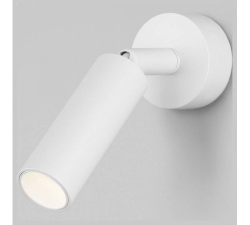 Спот Eurosvet Pin LED белый 20133/1