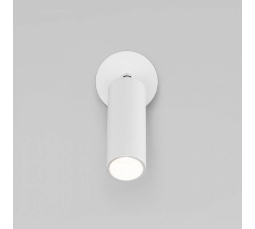 Спот Eurosvet Pin LED белый 20133/1