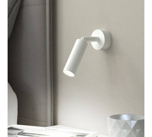 Спот Eurosvet Pin LED белый 20133/1