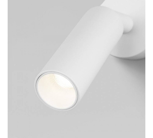 Спот Eurosvet Pin LED белый 20133/1