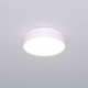 Накладной светильник Eurosvet Entire 90318/1 белый