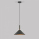 Подвесной светильник Eurosvet Nippon 50024/1 серый
