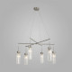 Подвесная люстра Eurosvet Gilian 60163/6 никель