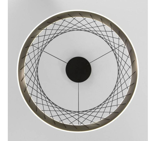 Подвесной светильник Eurosvet Parafe 40024/1 LED серый