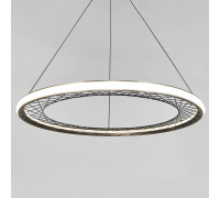 Подвесной светильник Eurosvet Parafe 40025/1 LED серый