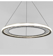 Подвесной светильник Eurosvet Parafe 40025/1 LED серый