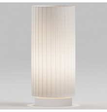 Настольная лампа декоративная Eurosvet Kreis 101101 белый