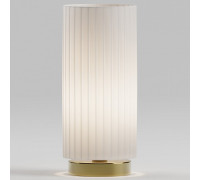 Настольная лампа декоративная Eurosvet Kreis 101101 латунь