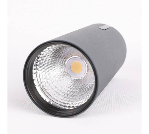 Накладной светильник Fiberli YONJA 11140101