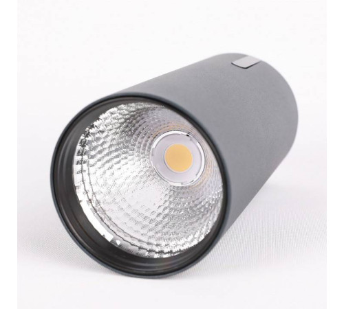 Накладной светильник Fiberli YONJA 11140103