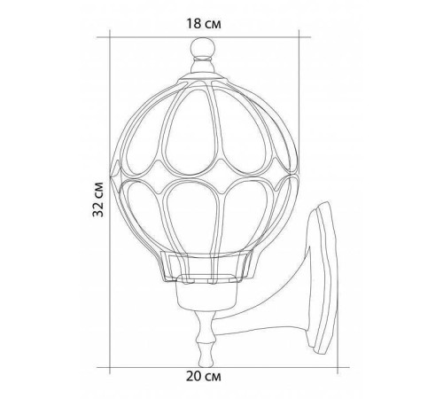 Светильник на штанге Feron Сфера 11349