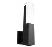 Светильник на штанге Feron Дубай 11705