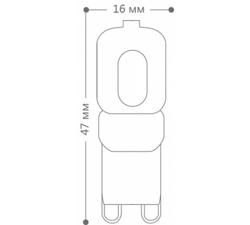 Лампа светодиодная Feron LB-430 G9 5Вт 6400K 25638