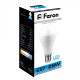 Лампа светодиодная Feron 25792