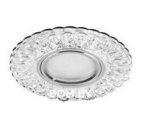 Встраиваемый светильник Feron Saffit CD938 29471