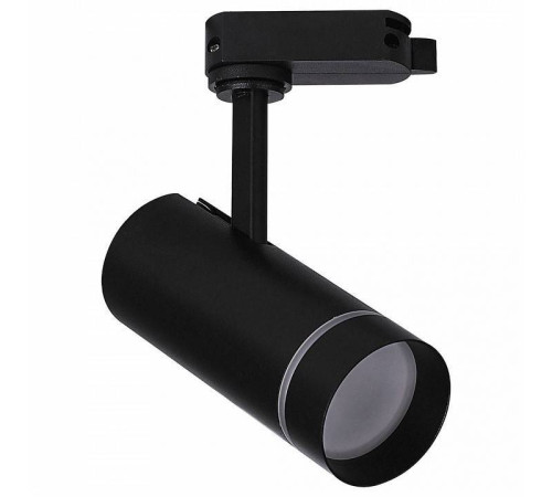 Светильник на штанге Feron AL106 32445